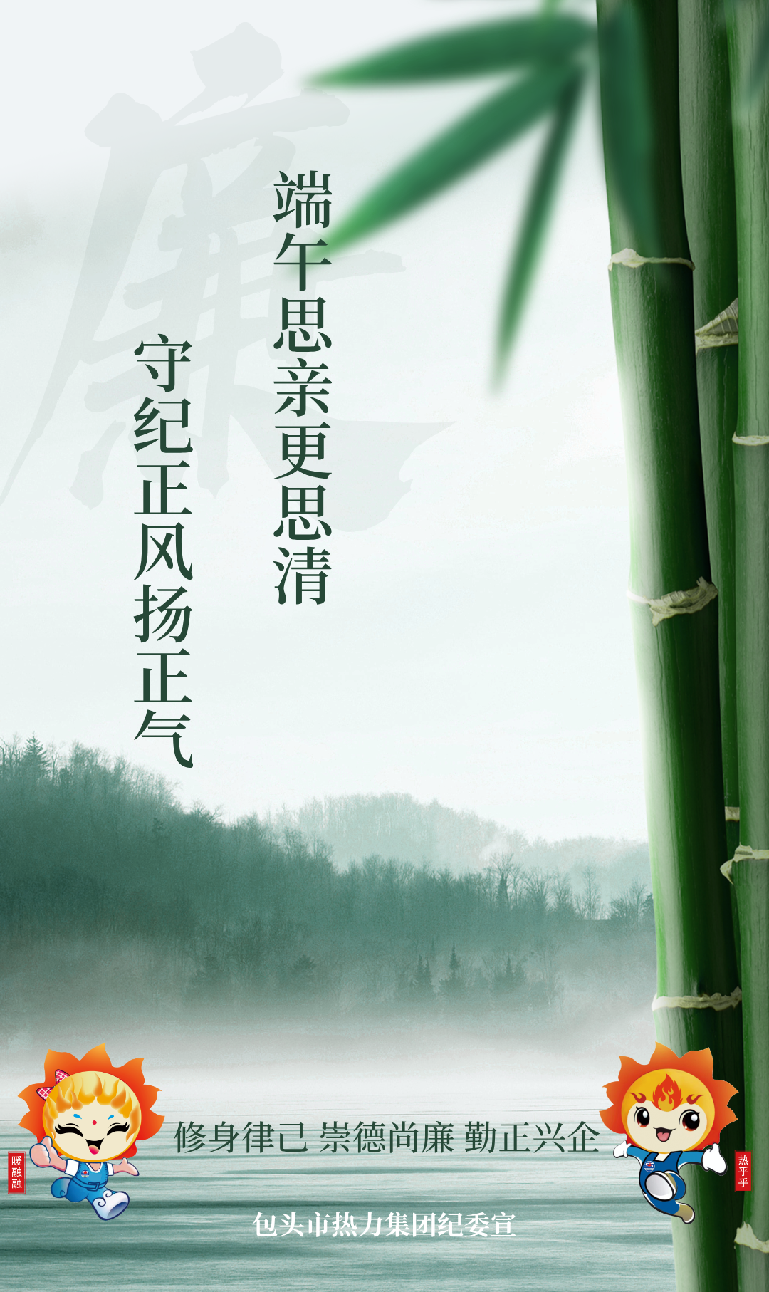 微信图片_2026-06-19_153606_814.png