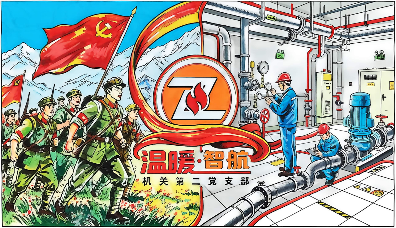 微信图片_2026-07-27_150716_739.png