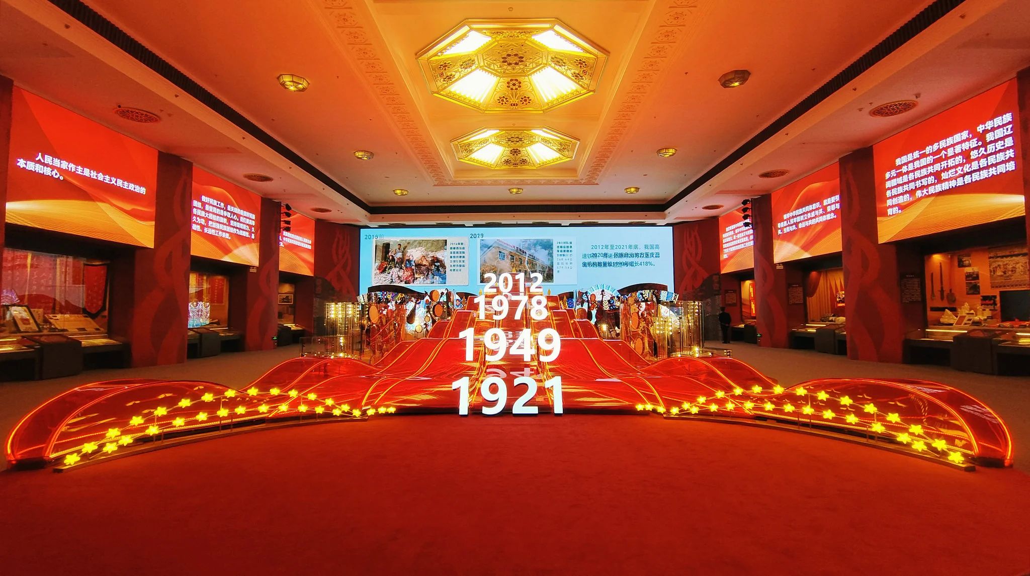 微信图片_20240715095040.jpg