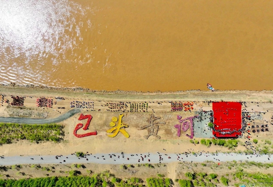 微信截图_20240816160940.png