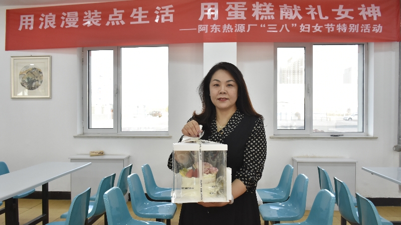微信图片_20230815165144_1.jpg
