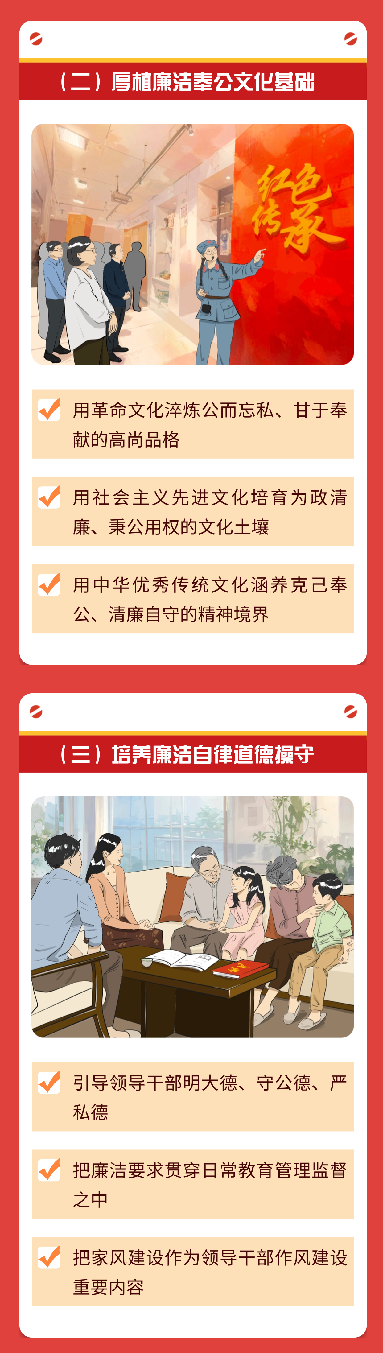 微信图片_20250626111133.png