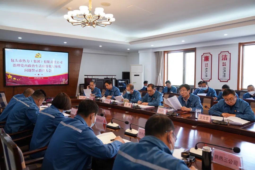 微信图片_20220514090415.jpg