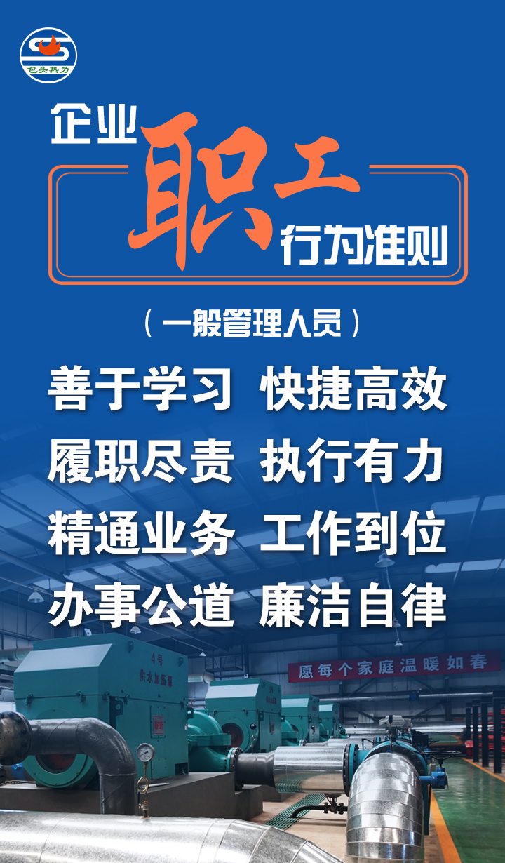 微信图片_20250208164800.jpg