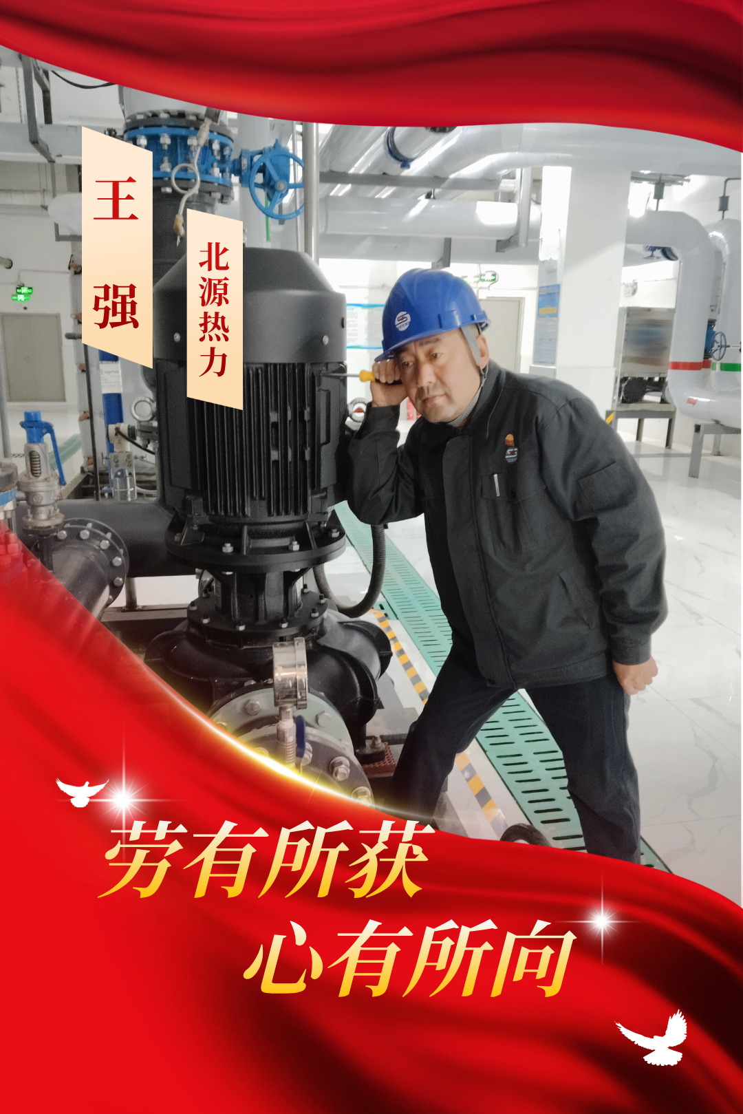 微信图片_2026-05-06_092904_542.png