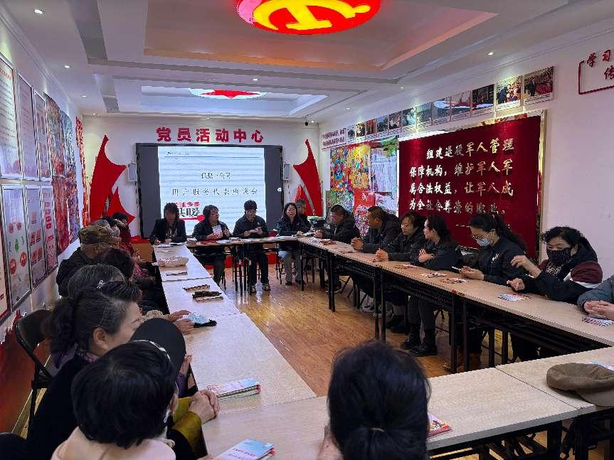 微信图片_20250325105709.png