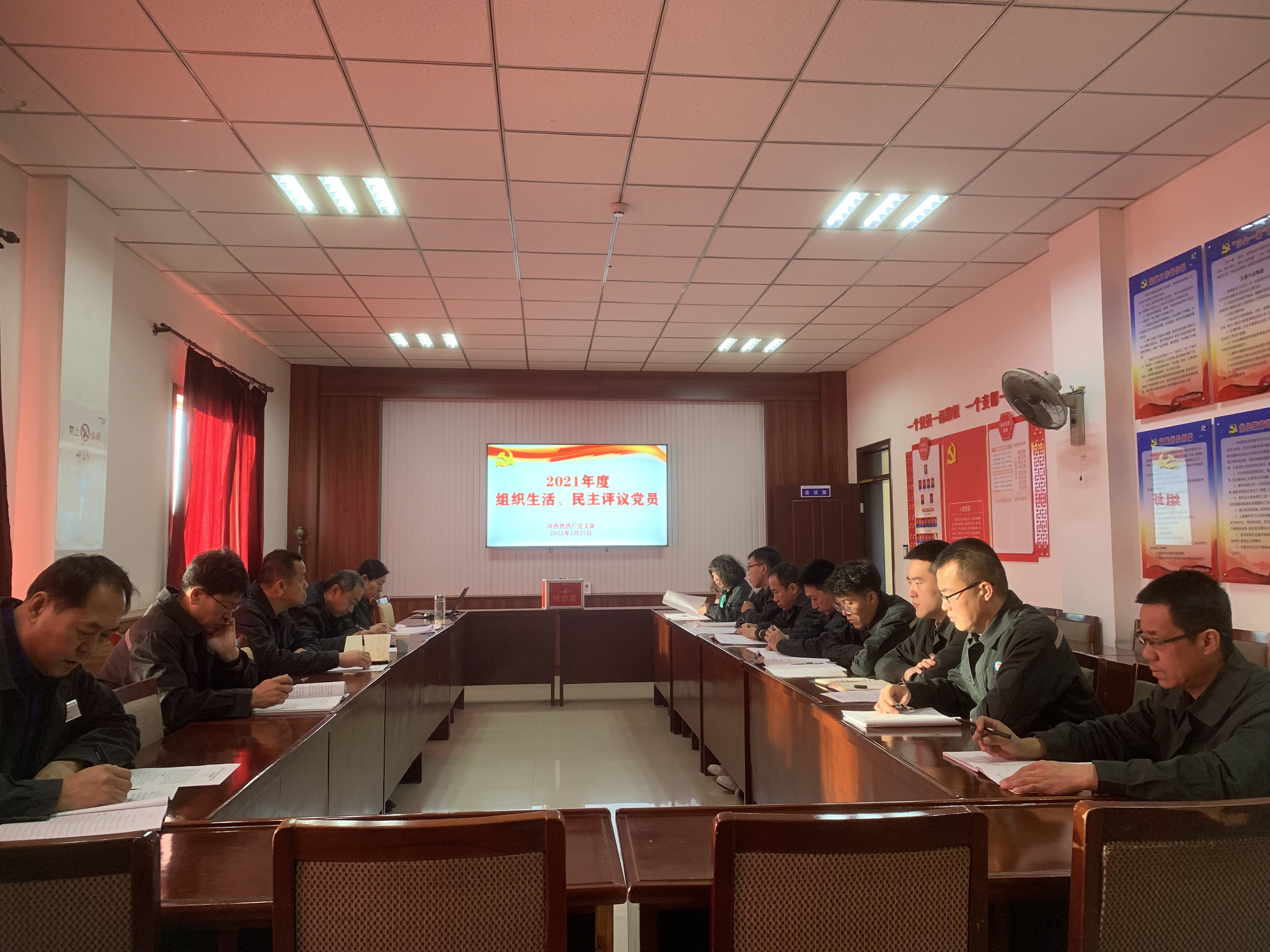 微信图片_20220218190308.jpg