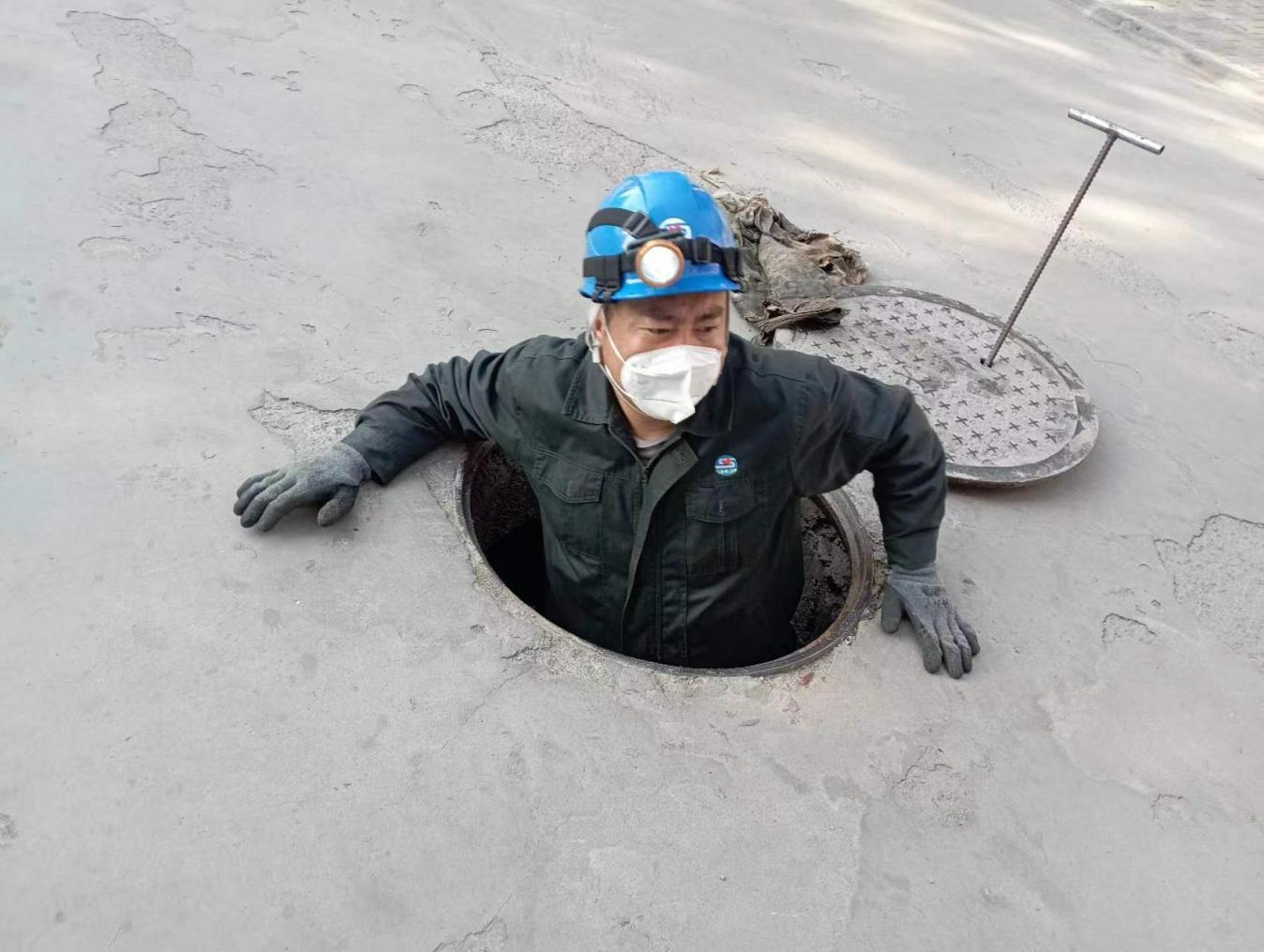 刘敬2.png