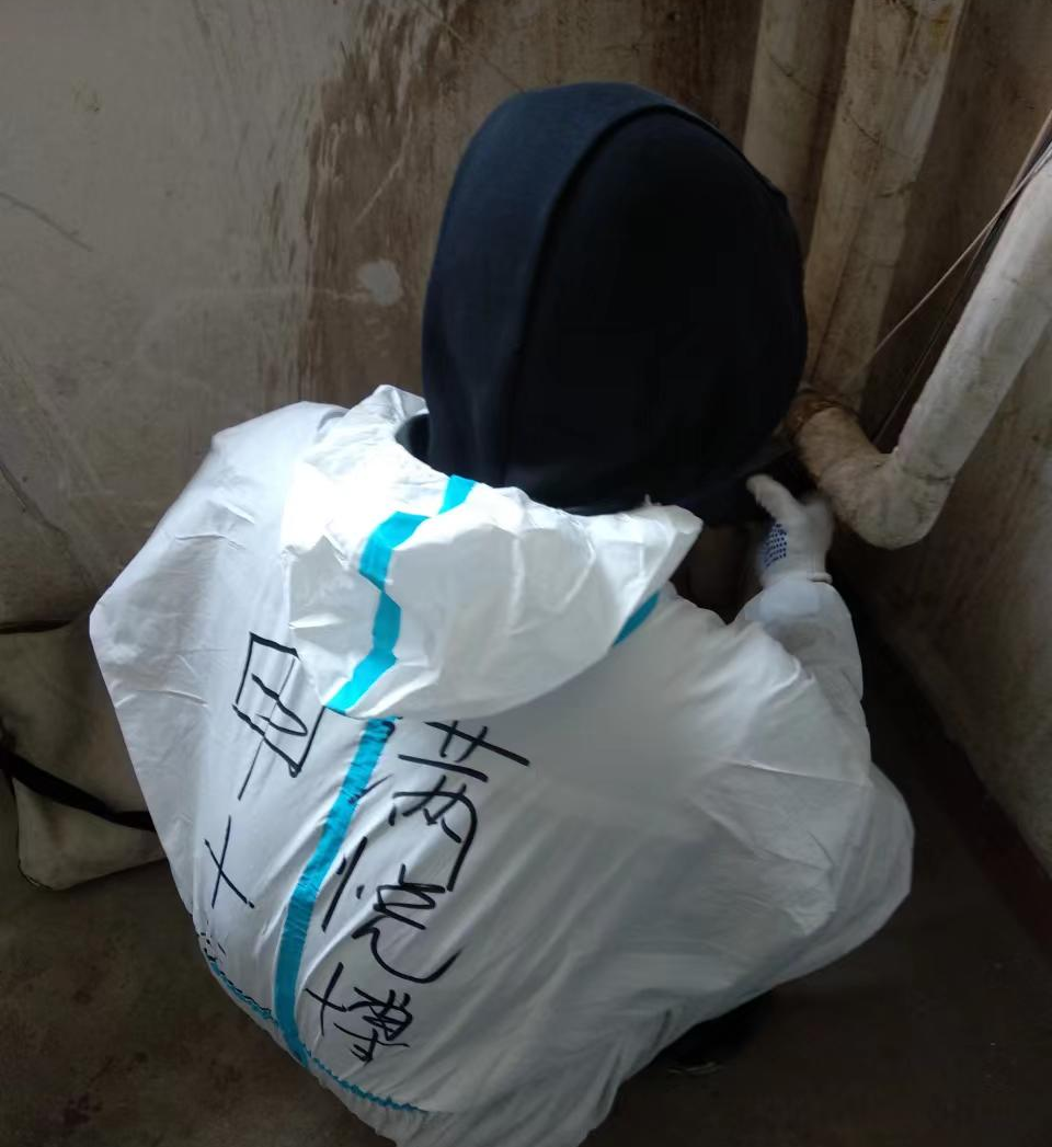 微信图片_20221107101915.png