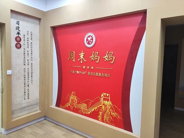 微信图片_20240627114510.jpg