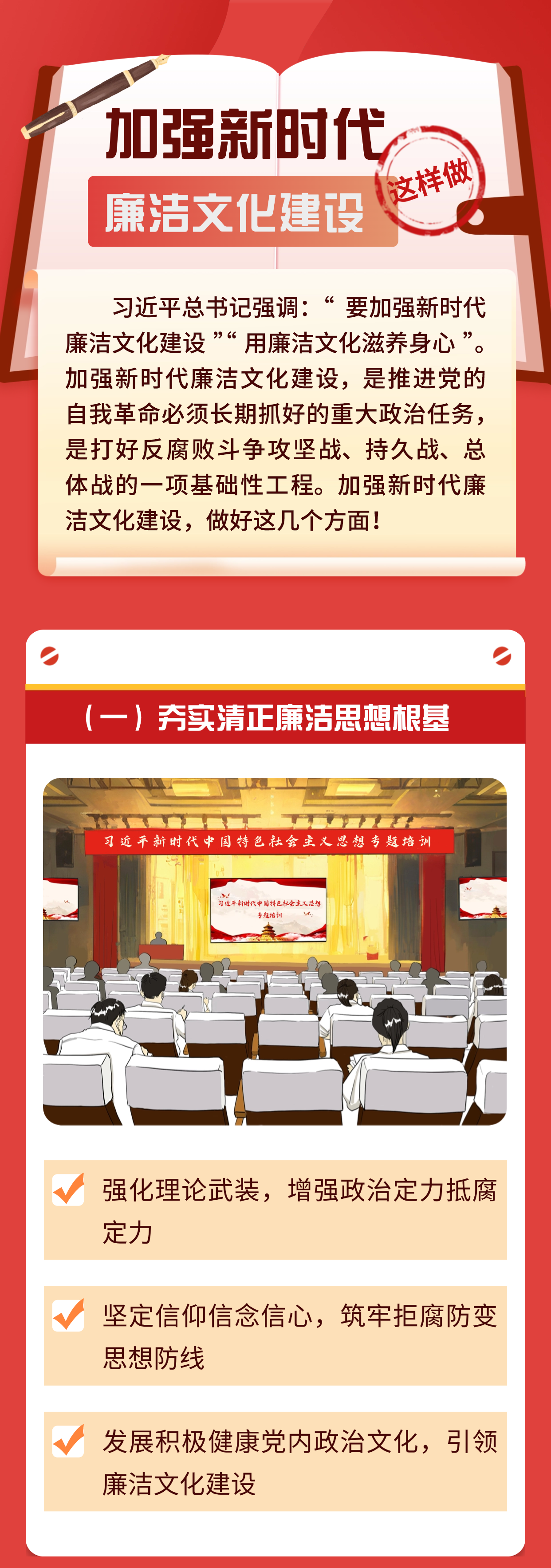 微信图片_20250626111130.png