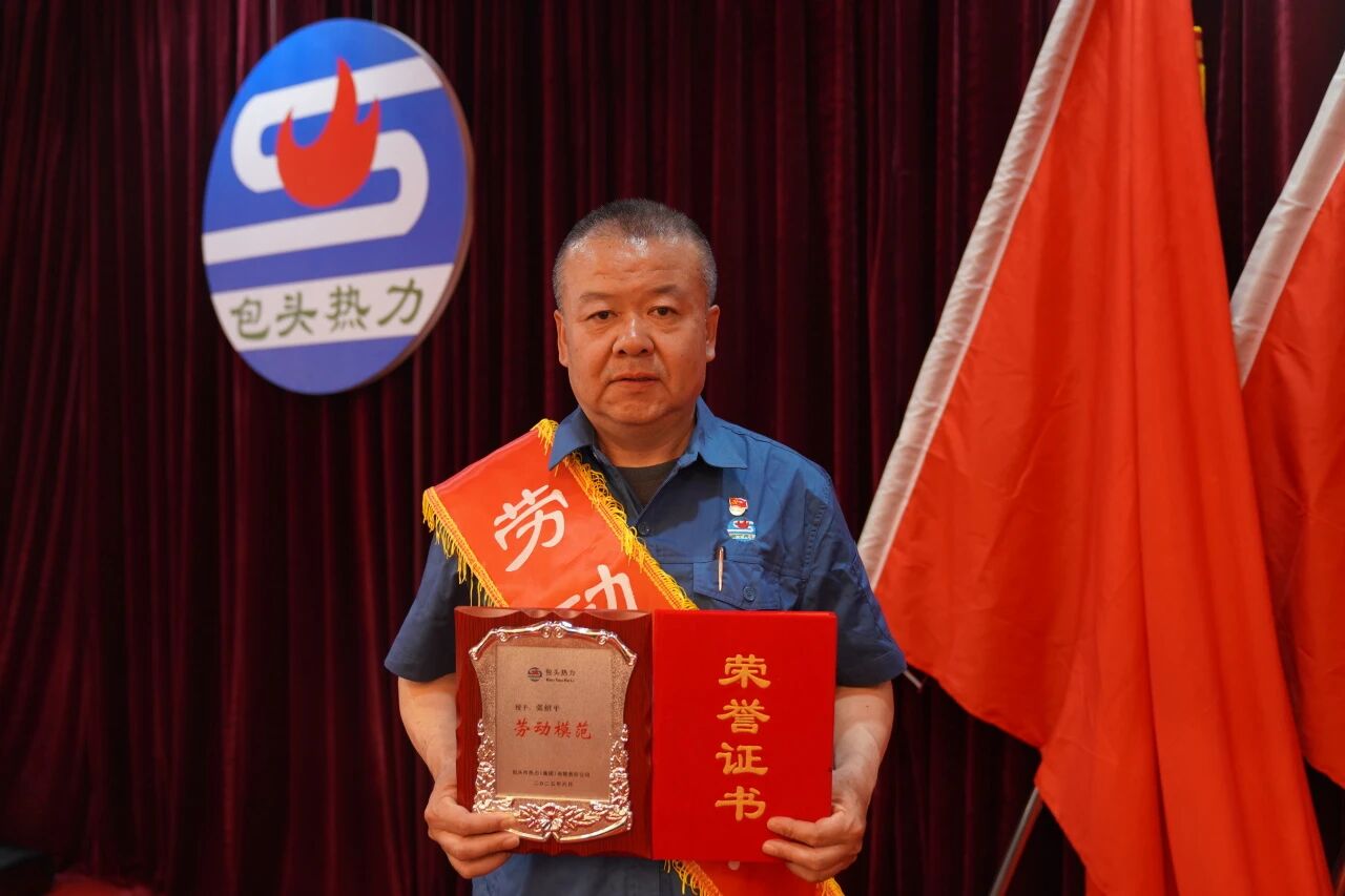 微信图片_2025-10-09_103026_137.jpg 微信图片_2025-10-09_103026_137.jpg