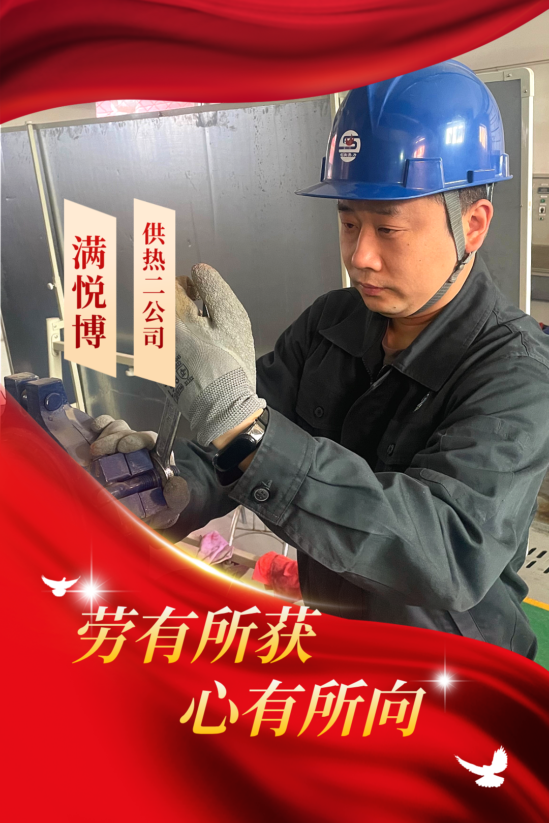 微信图片_2026-05-06_092801_889.png