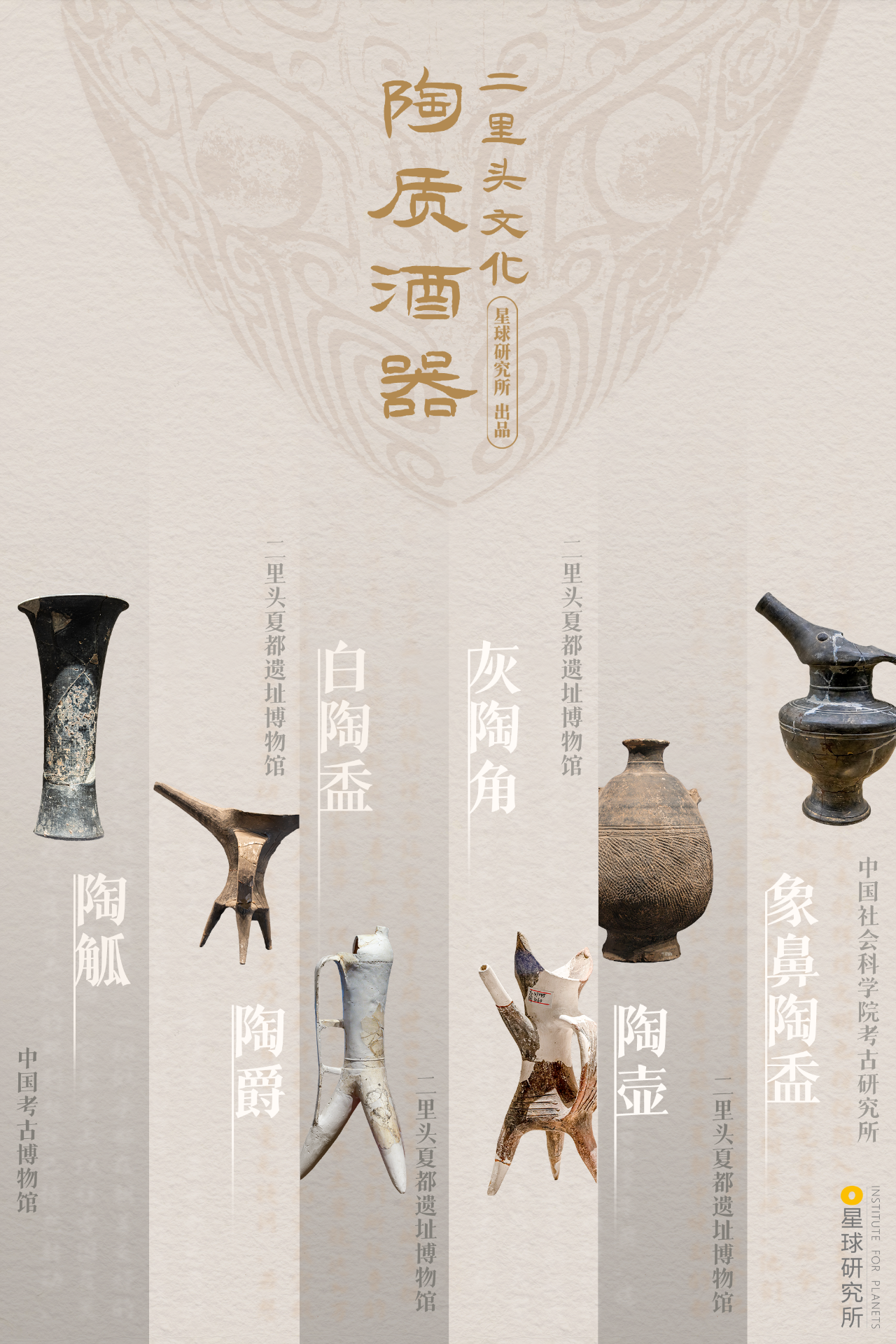 微信图片_20231106104156.png
