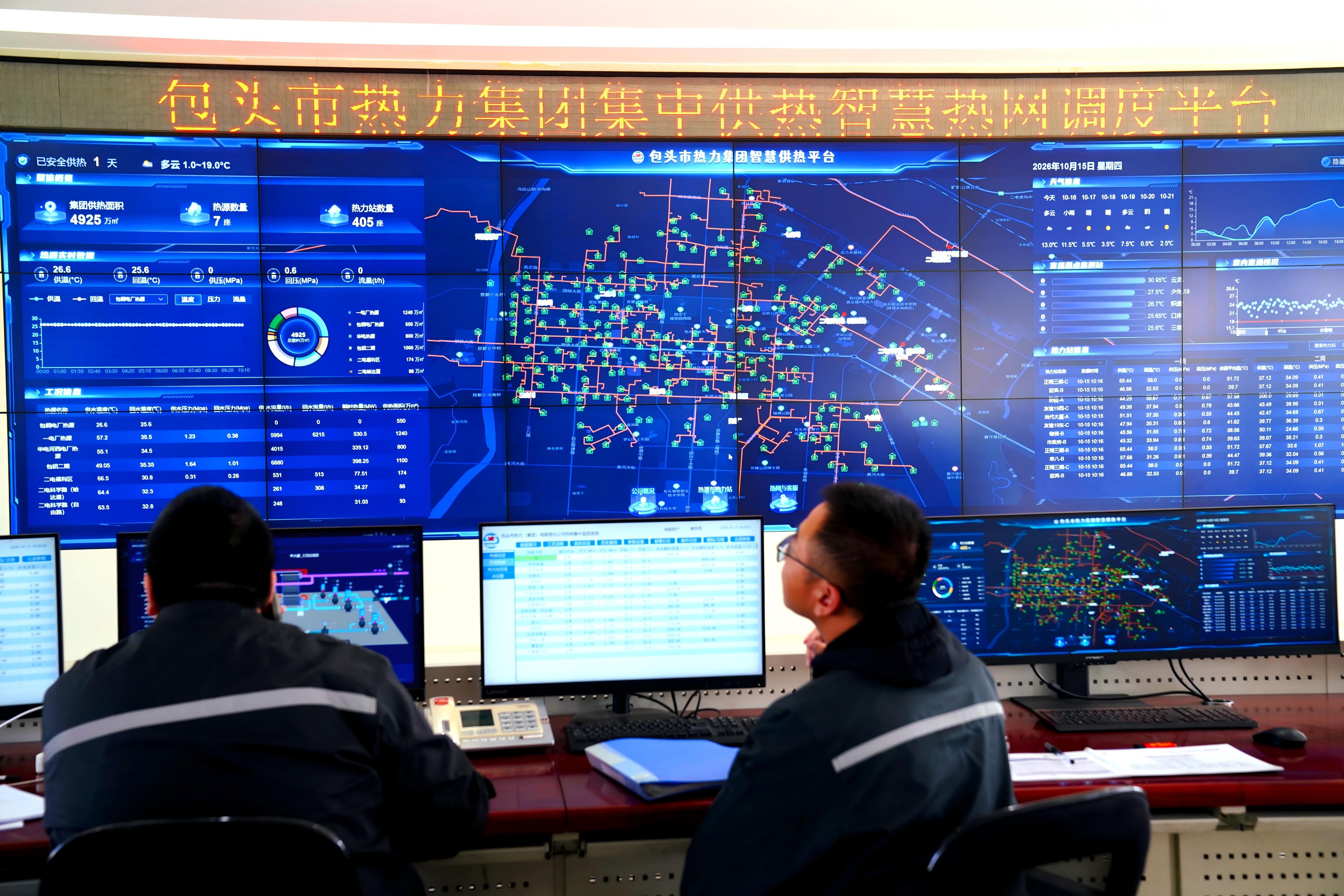 微信图片_20261015104248_1115_68.jpg