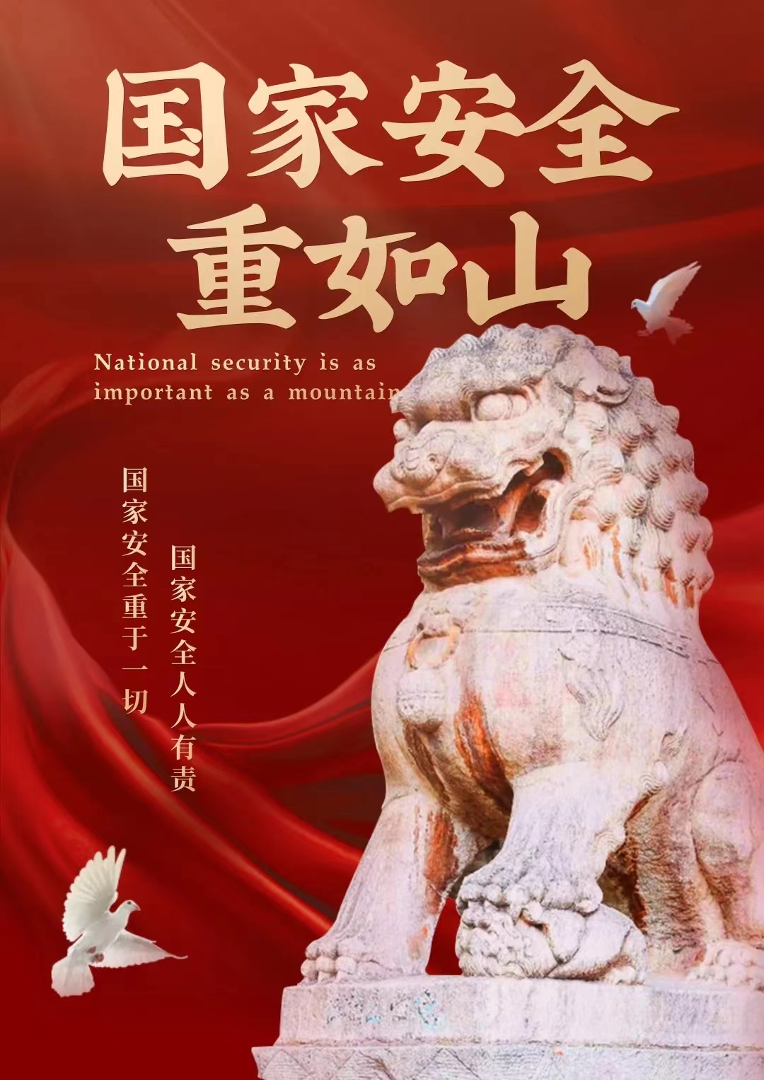 微信图片_20220416182739.jpg