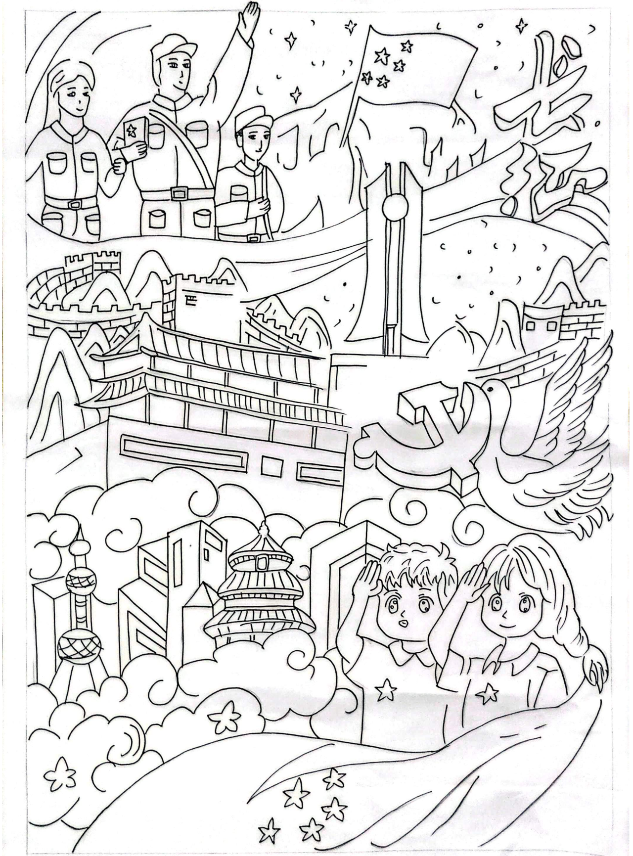微信图片_2026-07-27_150637_008.png