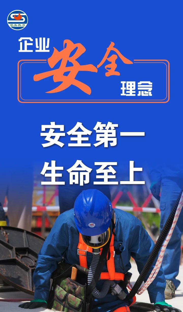 微信图片_20241209125108.jpg