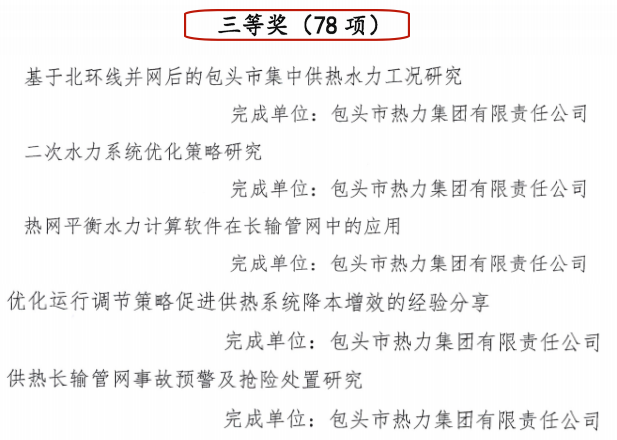 640 (1).png 640 (1).png